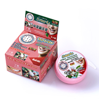 5STAR 4A herbal concentrated toothpaste clove25 gr. Thailand