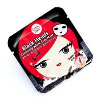 Cathy Doll Black Heads Cleansing White Clay Mask 5 gr. Thailand. тайланд