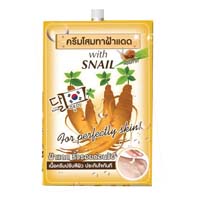 Fuji snail and ginseng cream 10 gr. Thailand