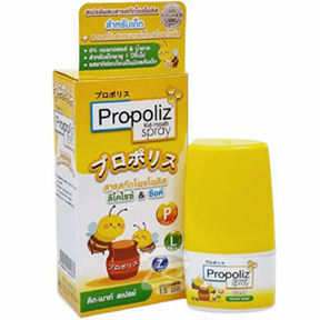 Натуральный детский спрей для полости рта с прополисом от 1 года Propoliz Kid-mouth Spray 15 мл. Таиланд