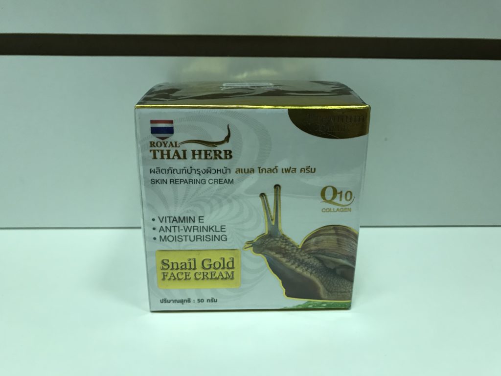 Натуральный увлажняющий крем для лица из Тайланда с Улиткой и Золотом Snail Gold Face Cream ROYAL THAI HERB купить в Москве и Московской области.
