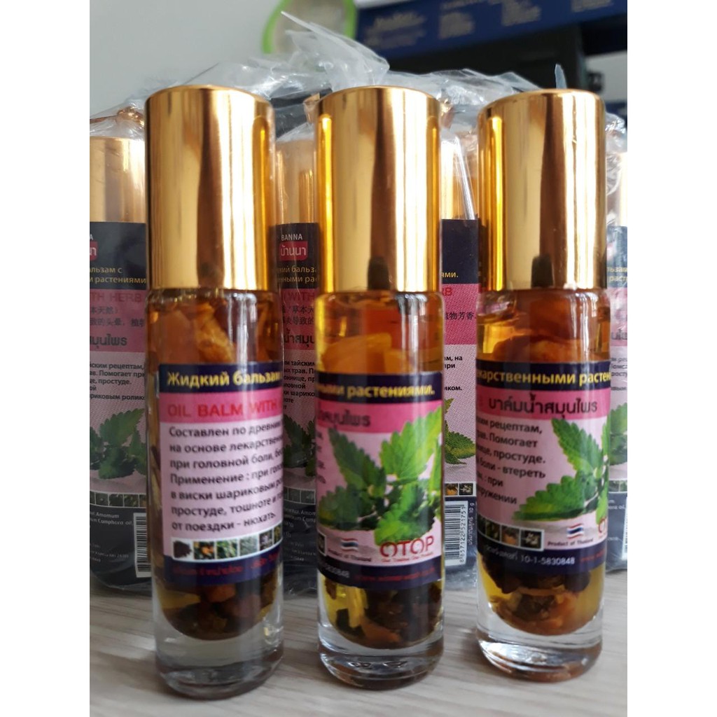 Жидкий Тайский бальзам-ингалятор с эфирными маслами и лекарственными растениями Banna 10 мл.