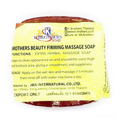 Натуральное антицеллюлитное массажное мыло K.Brothers Beauty Firming Massage Soap 30 гр