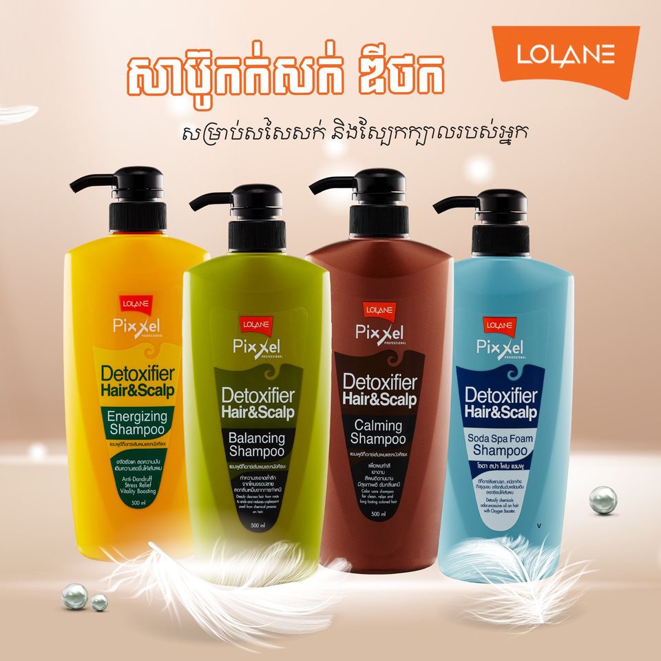Тайский питательный Детокс шампунь Природный баланс Lolane Pixxel Detoxifier Hair & Scalp Balancing Shampoo 500 мл. таиланд
